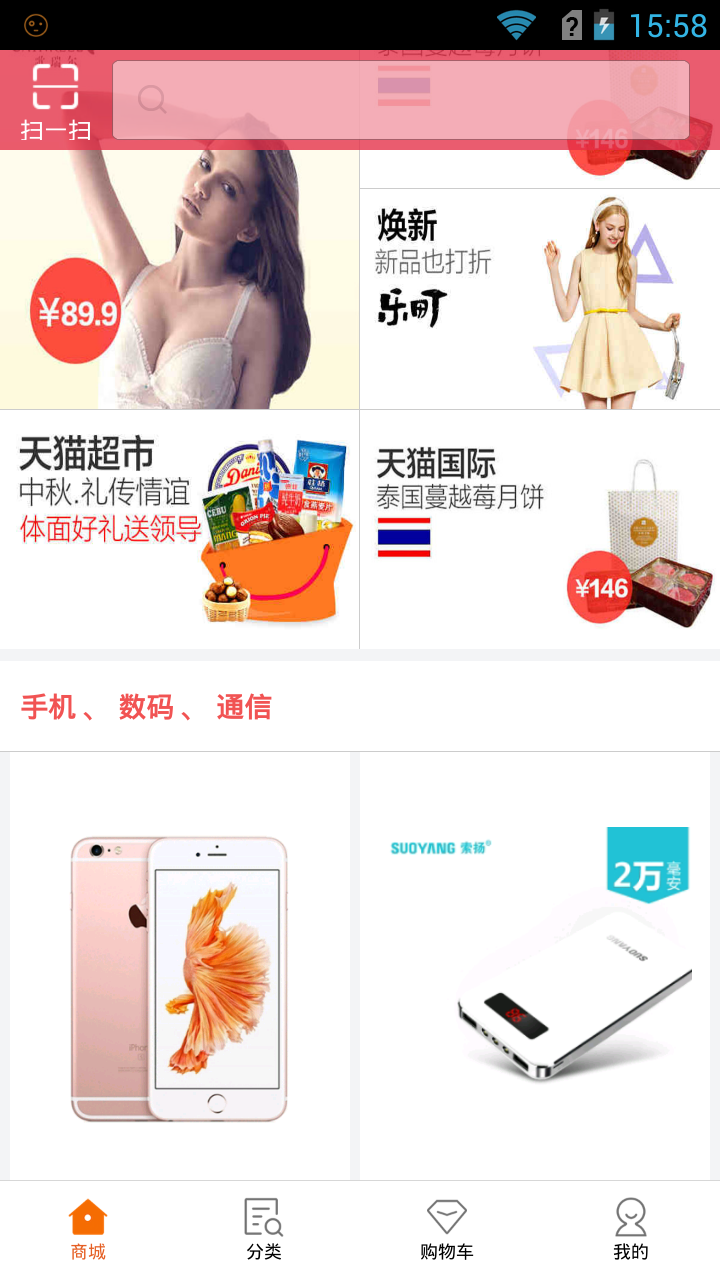 1597635813574592.png 3.png