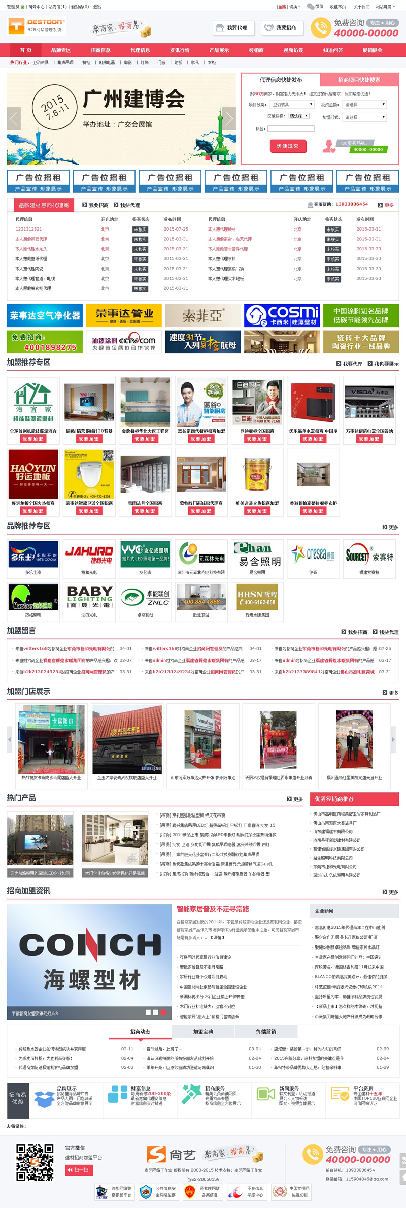 1597636352724710.jpg 2.jpg