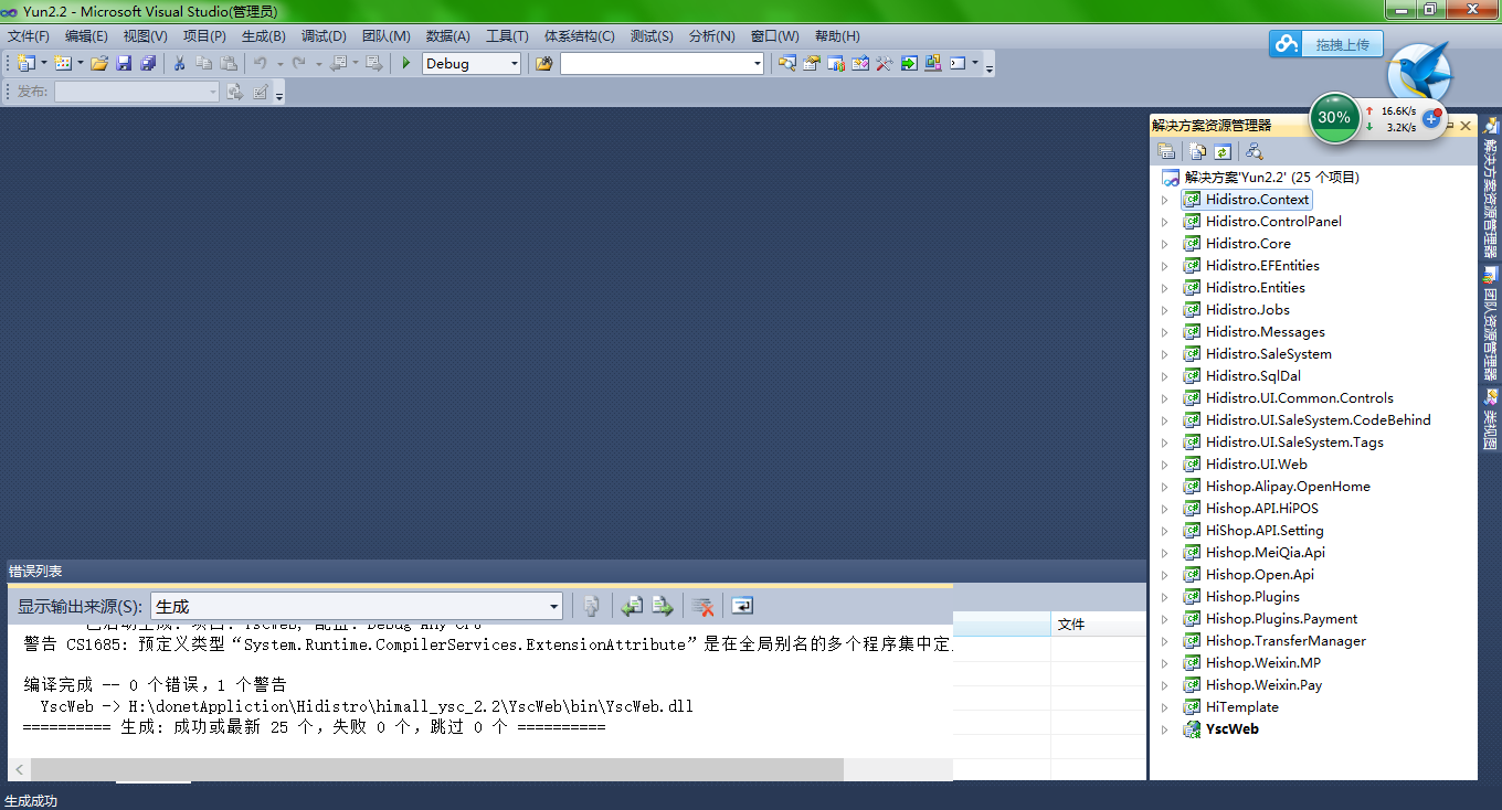 1597636565139383.png 2.png