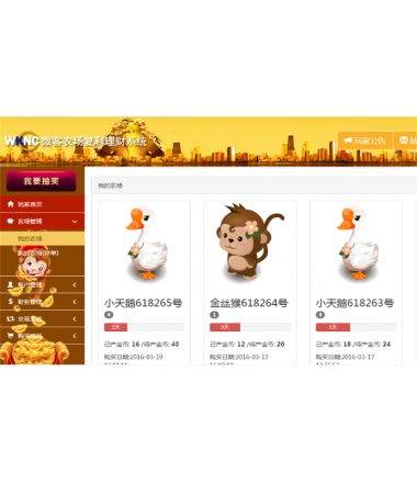 1597645397707525.jpg 1.jpg