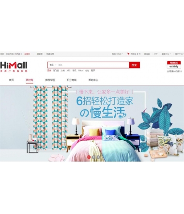 1597645558505799.jpg 1.jpg