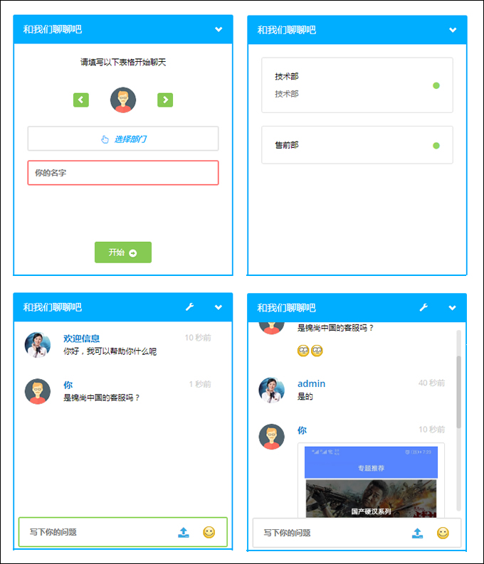 1597647185204607.jpg 214758hlkfwwk1kwc4cwcc.jpg