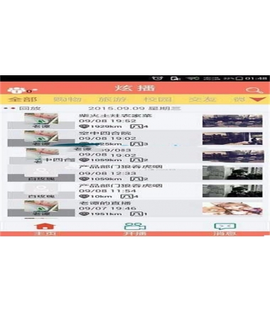 1597655687335752.jpg 1.jpg