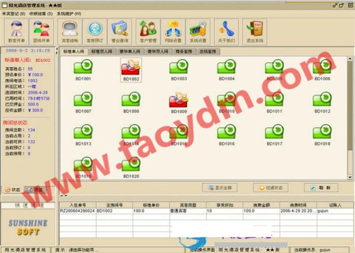 1597710566243898.jpg 2.jpg