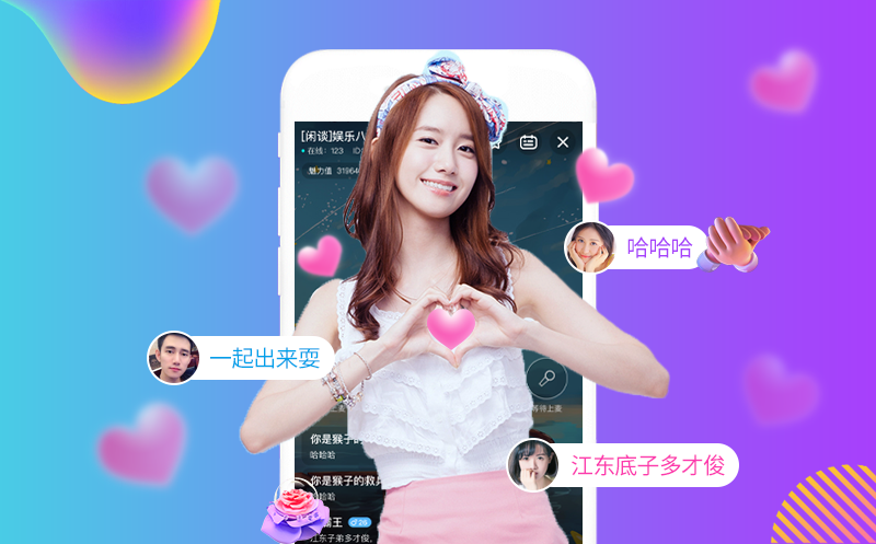 1597735020246102.png 闄?帺4.png