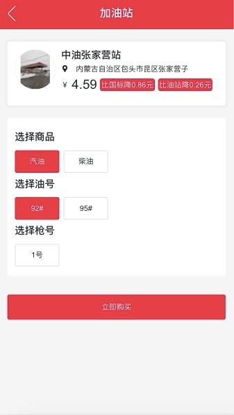 1597738082382696.jpg 1bd0ffde45e517b921bf34609f7d9ef4.jpg