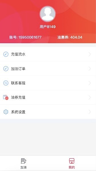 1597738084662265.jpg b257f41a737aa873b980df6004f00c5b.jpg