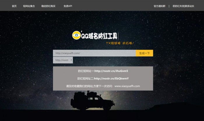 1597747210810240.jpg 1.jpg