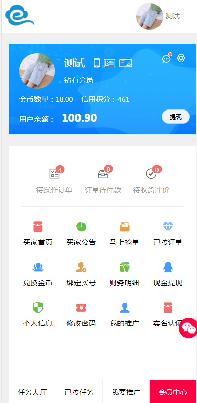 1597797367179075.png QQ截图20200812140412.png