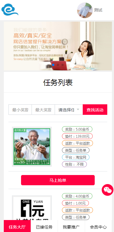 1597797371354104.png QQ截图20200812140424.png