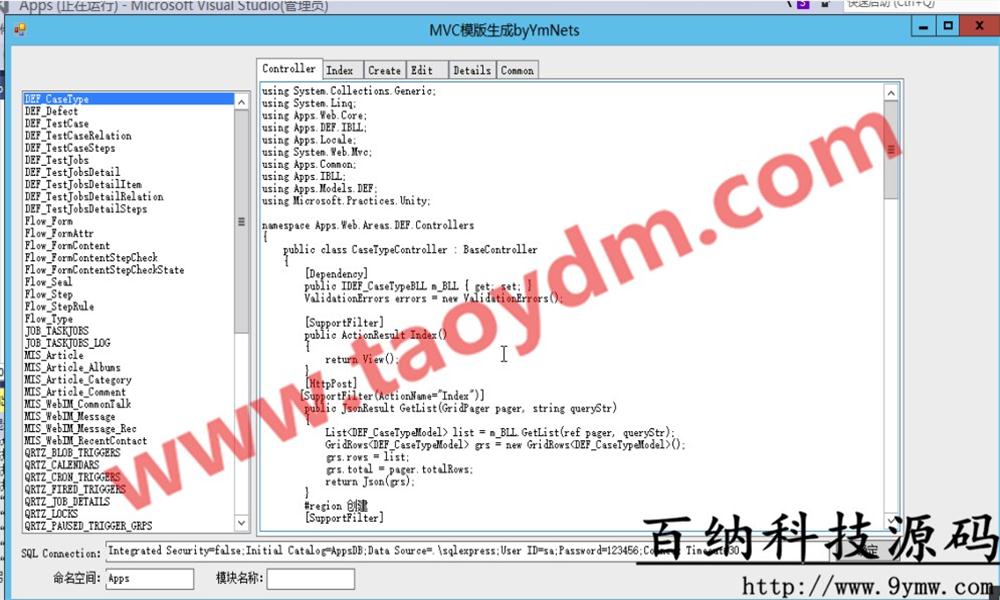 1597808424984157.jpg