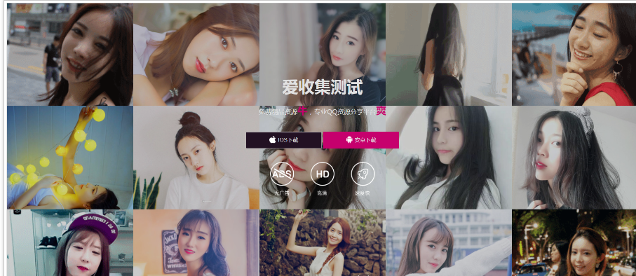 1597824074980383.png 0.png