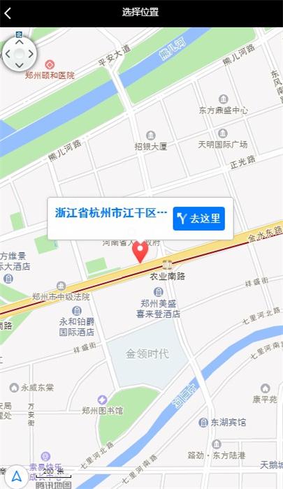 1597895610247564.jpg