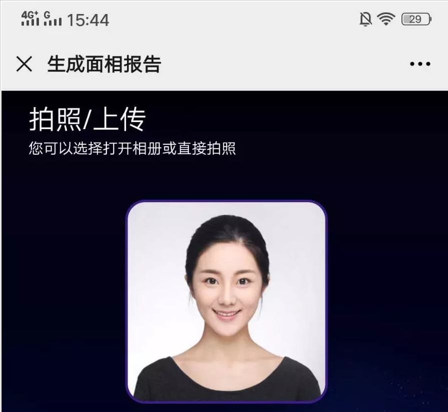 1597902253188089.png 1.png