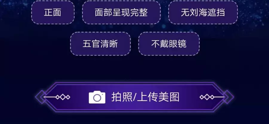 1597902258655276.png 2.png