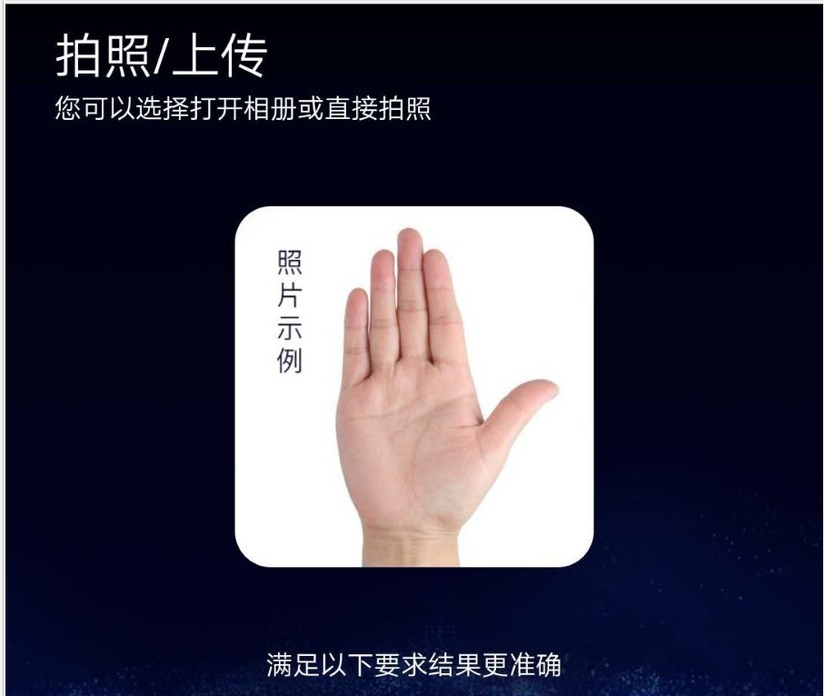 1597902265527231.png 3.png