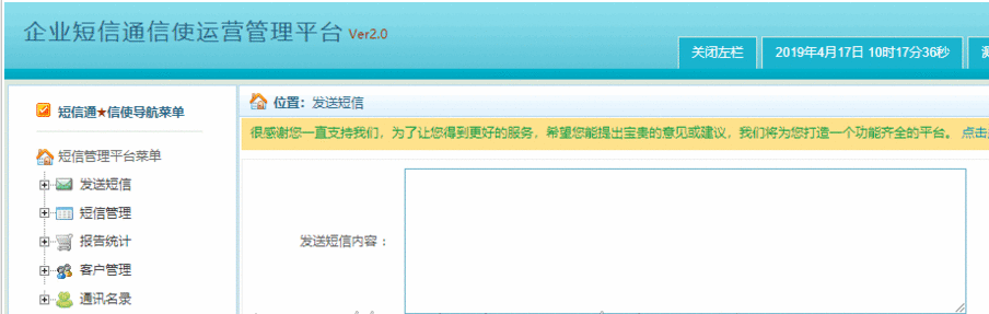 1597905670695130.png 1.png