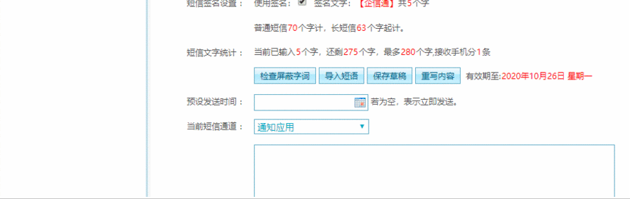 1597905674561842.png 2.png