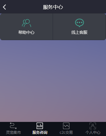 1597974548286761.png a75ef8eda8f994c95aaebc650a8a7222.png