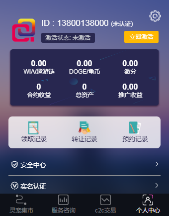1597974551216734.png ea8b55033153af2ddaa32674cbce3d8c.png