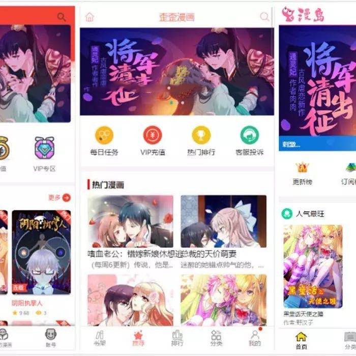 1597991661944877.jpg c448c012845cd3b54417ef74ece71f46.jpg