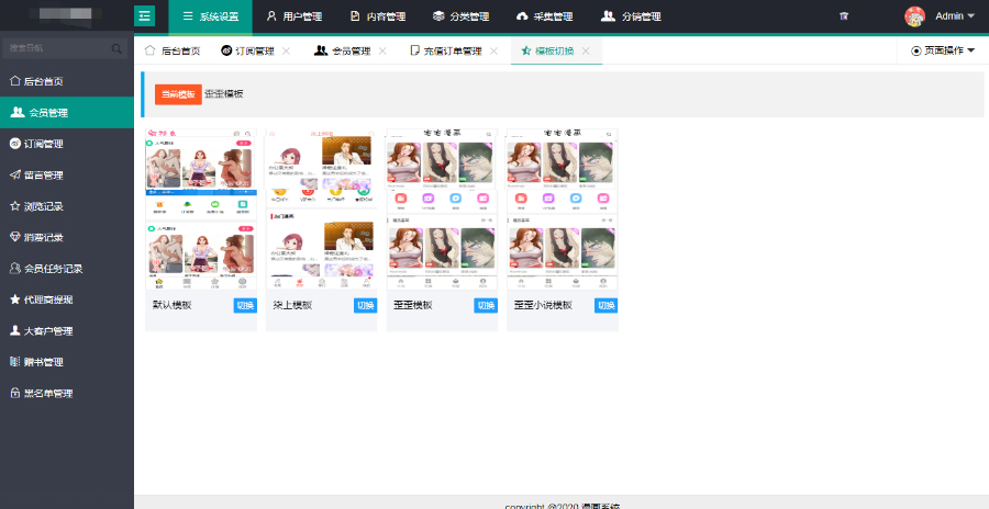 1597991666722903.jpg 48d0dfeaec4e3201fb57d55f24eb64f4.jpg