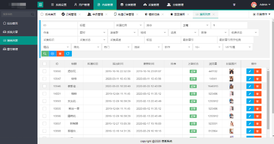 1597991672296491.jpg b80eefeae0e7cd22b62590f2da848ee6.jpg