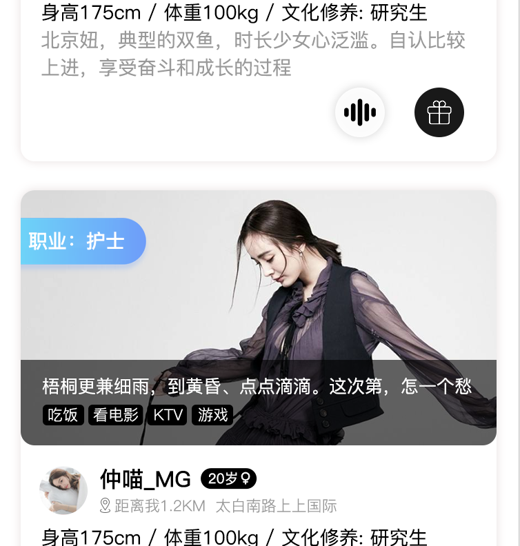 1597993722778477.png 3.png