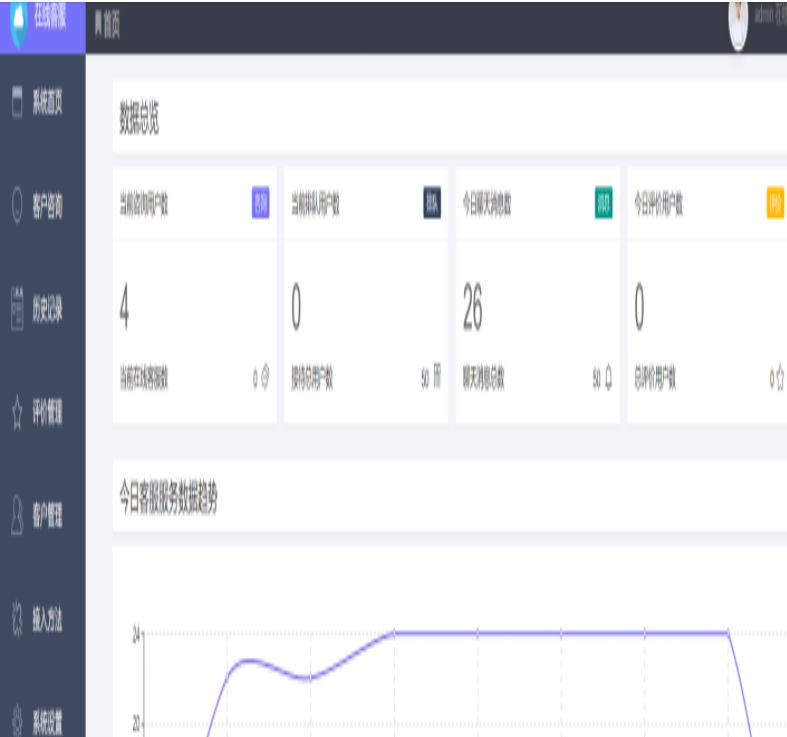 1597996705107589.png 2.PNG