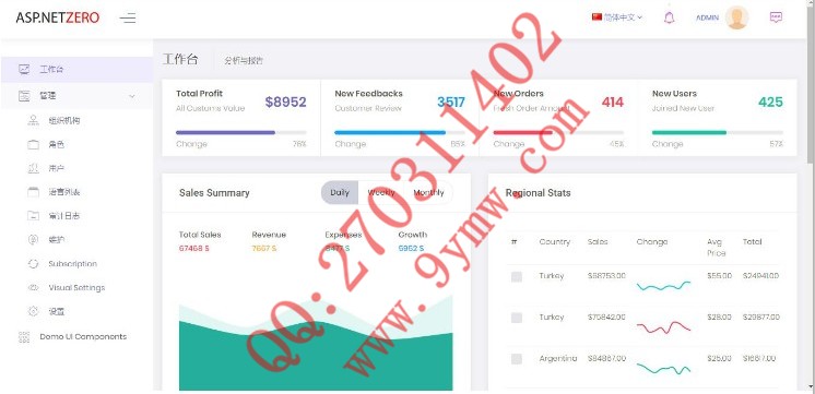 1597998121408021.jpg 2.jpg