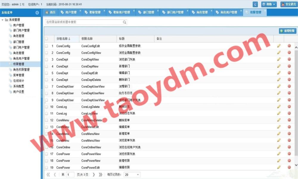 1598062787536703.jpg 2.jpg