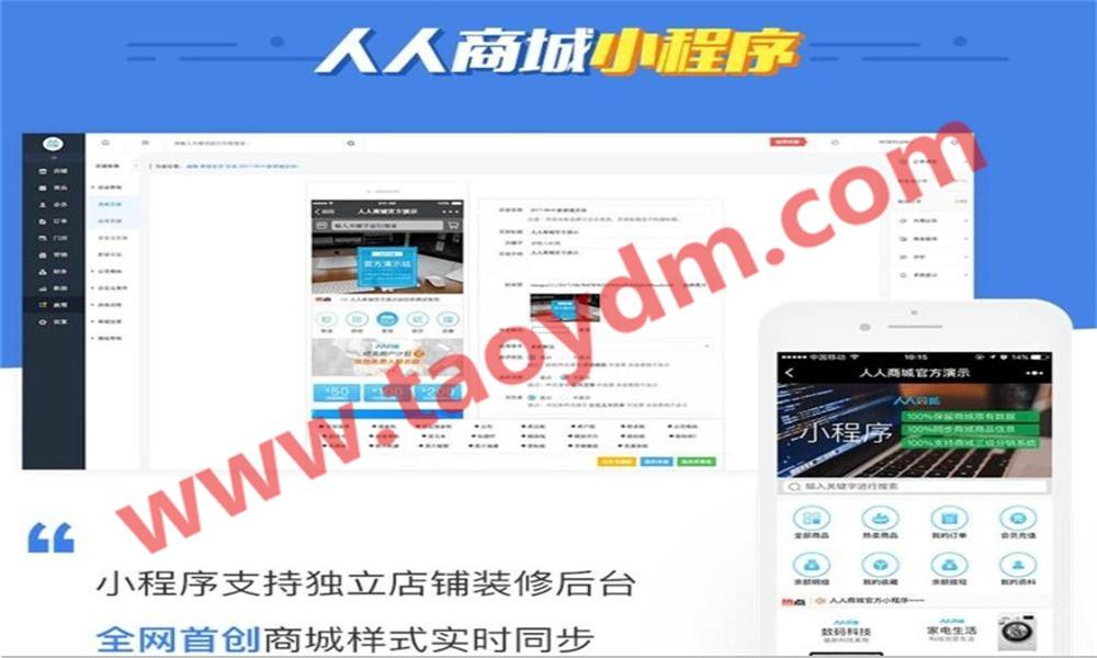 1598065511692748.jpg 2.jpg