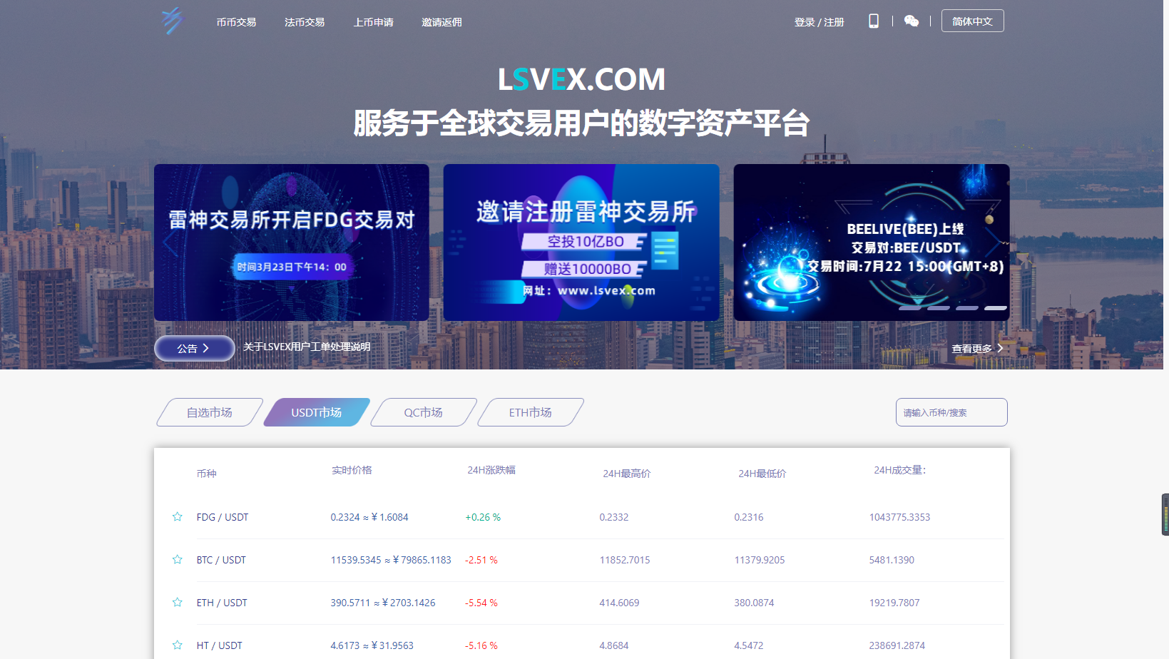 1598082177748316.jpg 1598079991.jpg