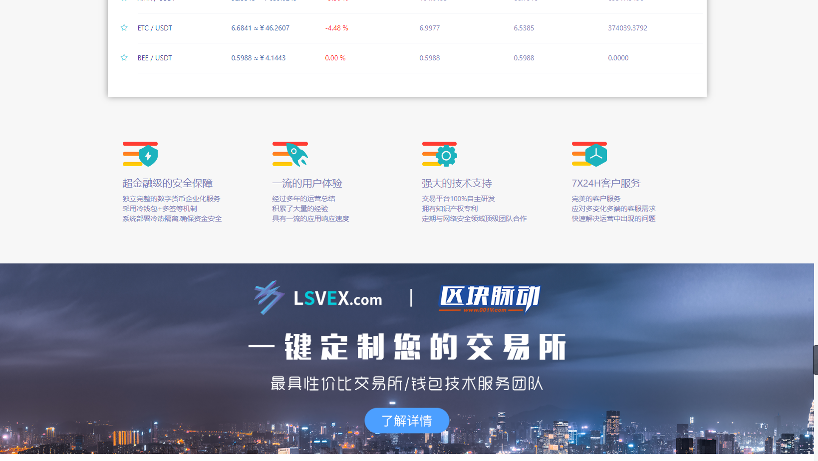 1598082186527894.jpg 1598079991(1).jpg