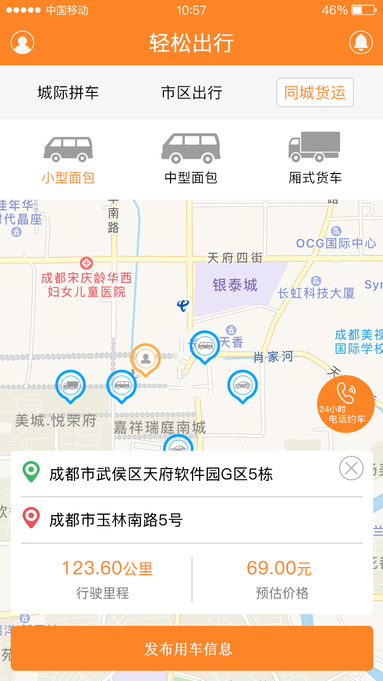 1598083679745765.jpg 6c8cfd8313904463bb5bb8c781a9376f.jpg