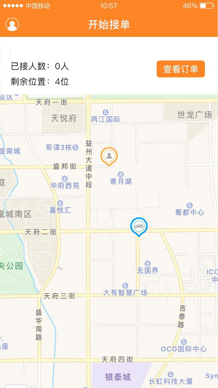 1598083681739051.jpg a05a6bf19c7f5f58e89612303f775345.jpg