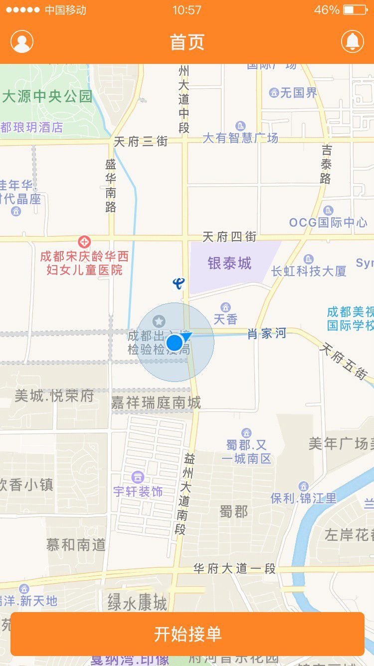 1598083684346865.jpg ba9d894127ed7752994922ff7fadc185.jpg