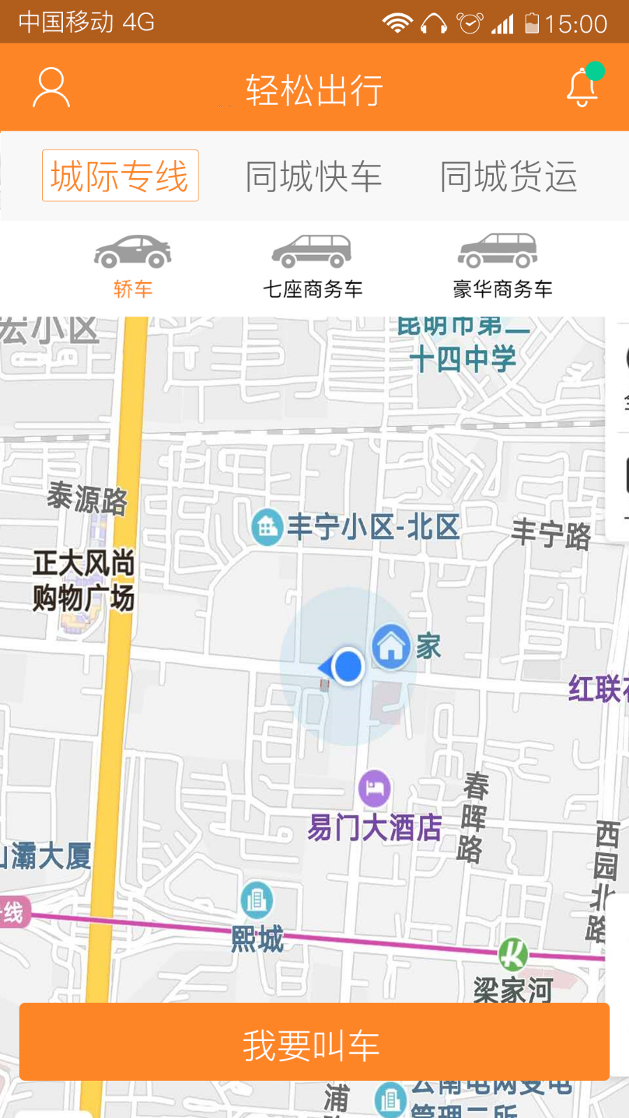 1598083687619329.jpg d9270a3be5e9c3ee1a38ed0b35fe6016.jpg