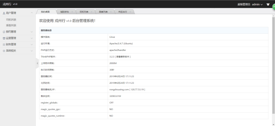 1598083694916847.jpg 6af63e5d8a0d0614264b02a23a5d5011.jpg