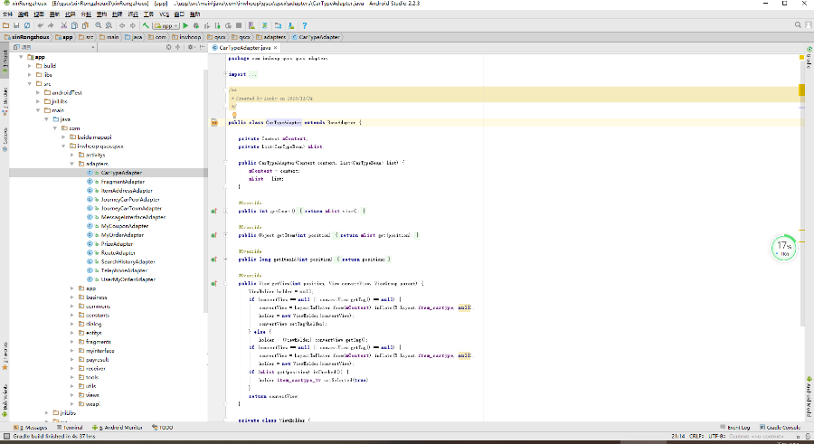 1598083697119488.jpg eab17b05431fa3a40a8138f9633ce56d.jpg