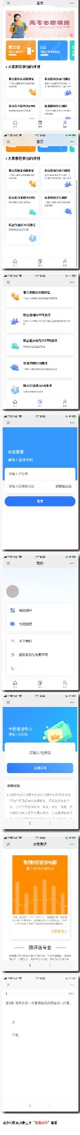 1598085719797463.jpg 22.jpg