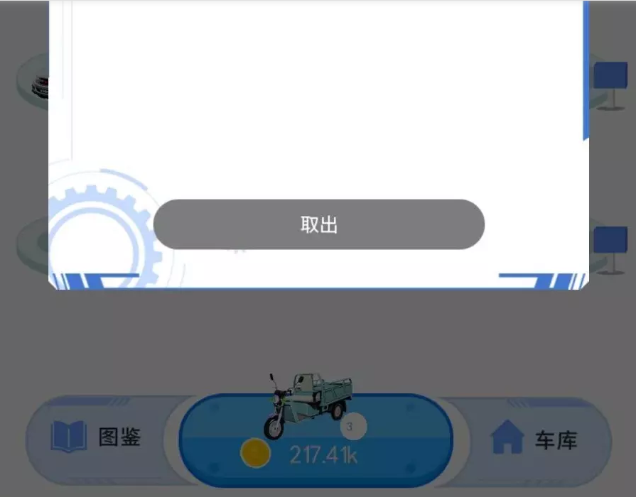 1598236936348091.png 2.png