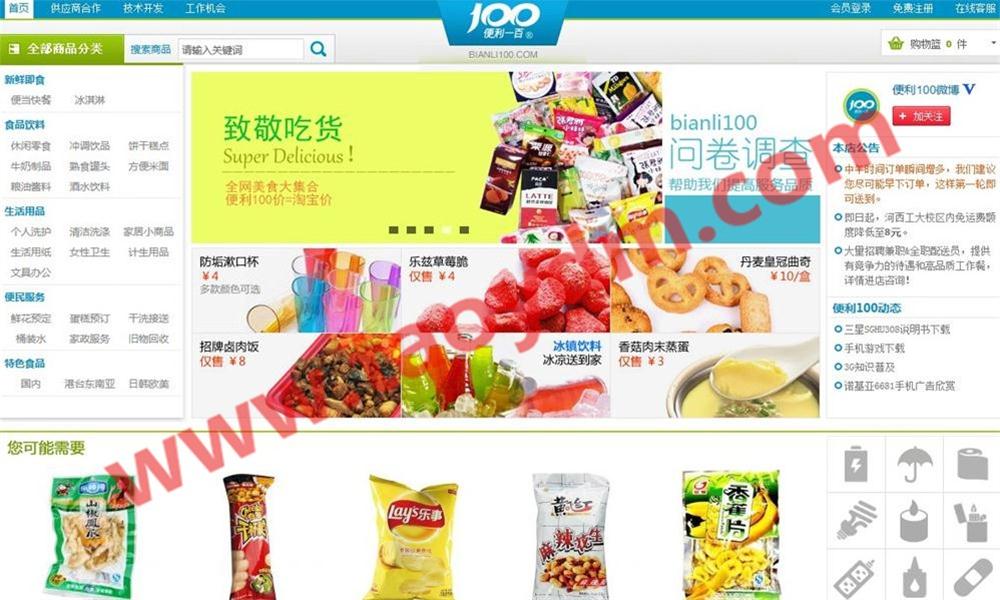 1598240445695989.jpg 2.jpg