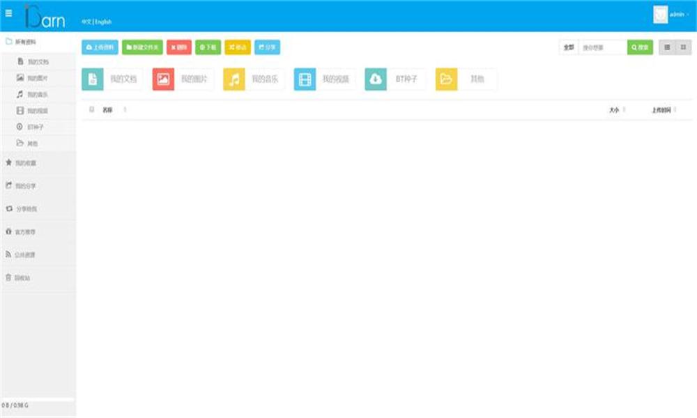 1598250664357654.jpg 2.jpg