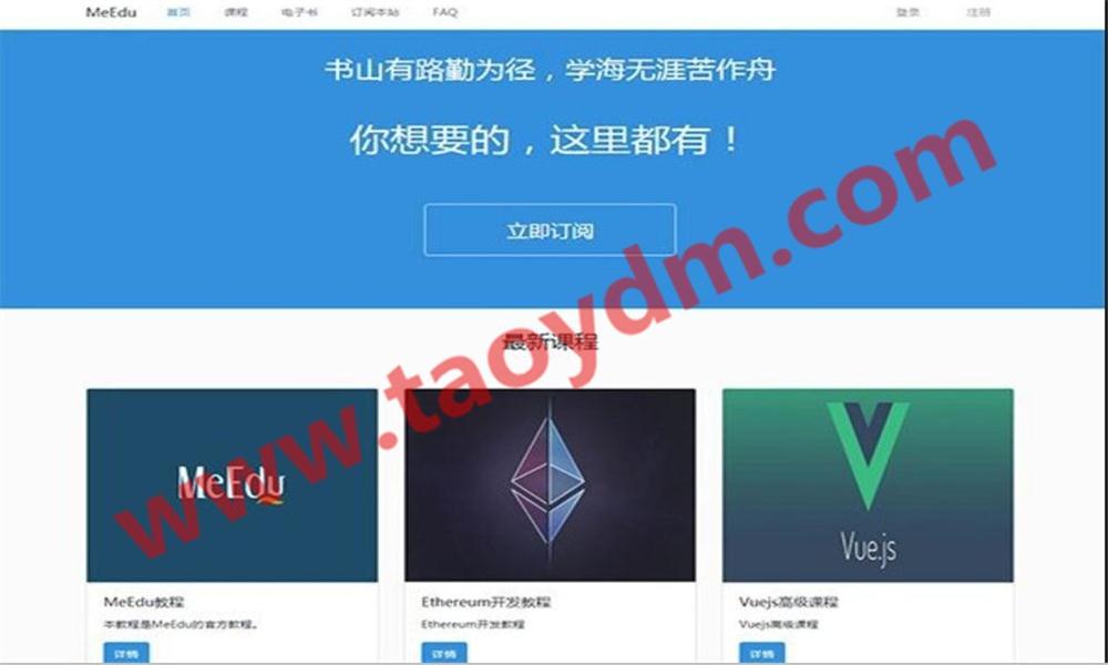 1598258764686984.jpg 2.jpg