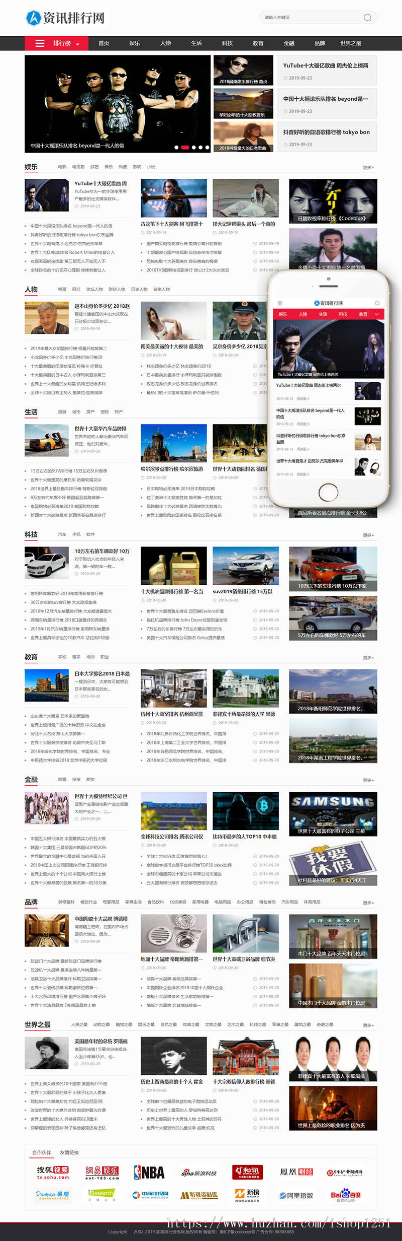 1598261225554525.jpg 2.jpg