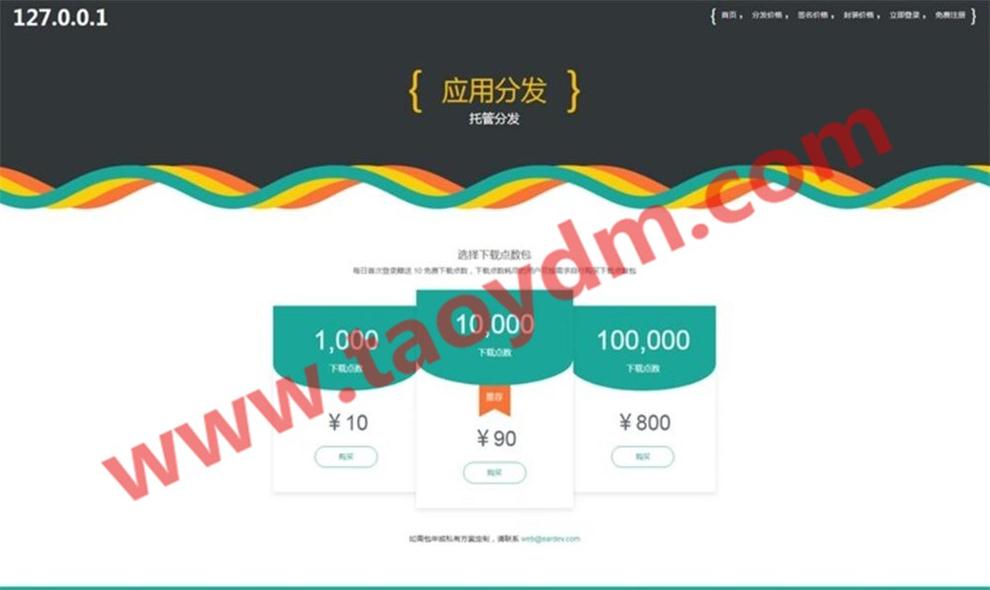 1598317378877466.jpg 2.jpg