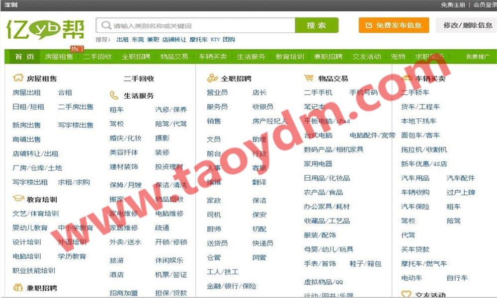 1598318224358671.jpg 2.jpg