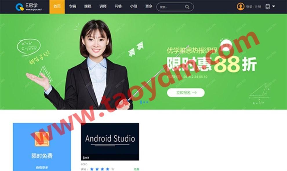 1598338151349076.jpg 2.jpg