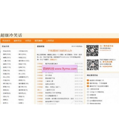 1598410722232285.jpg 1.jpg